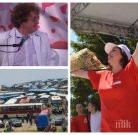 КОШМАР В ЧЕРВЕНО! БСП и Корнелия Нинова стреснати от зла поличба - мор налази събора в Бузлуджа