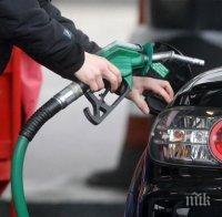 Блумбърг: Българите харчат над 5% от дневната си надница за бензин