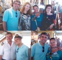 САМО В ПИК И 