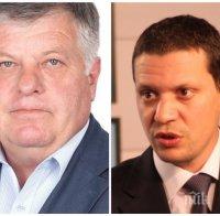 Областният управител на Софийска област Илиан Тодоров иска оставката на заместника си 