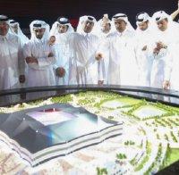 РАЗКРИТИЕ! Бивши агенти на ЦРУ и американска фирма направили Катар домакин на Мондиал 2022