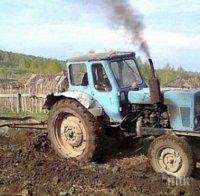 НЕЛЕП ИНЦИДЕНТ! Мъж загина, затиснат от трактор