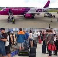 ИЗОСТАВЕНИ! Кошмарна нощ за десетки българи на летище 