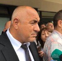 ГОРЕЩО! Пети час продължава срещата между Борисов и майките на деца с уврежданията