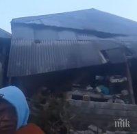 АПОКАЛИПСИС! Жестокото земетресение в Индонезия взе 14 жертви (ВИДЕО)