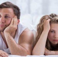 Липса на секс – как влияе на женското здраве?
