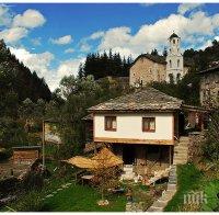 Ето за  каква сума пловдивски бизнесмен продава имението си на хижа Здравец (СНИМКА)