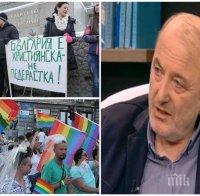 ГОРЕЩО! Психиатърът Д-р Николай Михайлов: Истанбулската конвенция цели фундаментална трансформация на женския образ