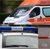 ИЗВЪНРЕДНО! Отцепиха паркинг в Бургас - случайни минувачи се натъкнаха на ужасяваща находка