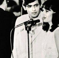 На този ден: Преди 16 години загубихме гениалната Мария Нейкова, изпяла 