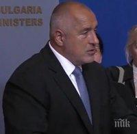 ПЪРВО В ПИК! Борисов с тежки думи след 5-часовата среща с майките на деца с увреждания (ВИДЕО)