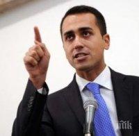 Вицепремиер на Италия обяви, че референдум за еврото не е сред плановете на правителството