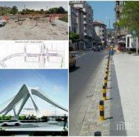 Стесняват все повече улици в центъра на Пловдив, три мегапроекта изкарват трафика от него