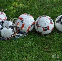 Свиха футболните топки на училище в Благоевград