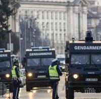 Промени в движението в центъра на столицата заради Еко рали