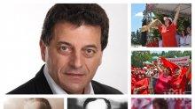 САМО В ПИК TV! Социалдемократът Георги Анастасов с мощна атака срещу Нинова заради бузлуджанското турне и Горан Брегович