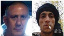 ТЕМИДА! Лекарят в Пловдив, убил крадец, чака присъда на свобода! Вдовицата на Жоро Плъха иска 1 млн. кръвнина