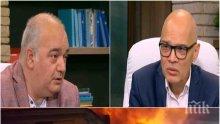 ГОРЕЩА ТЕМА! Анализатори с експресни разкрития - ето кой има интерес от пожара в "Царските конюшни"