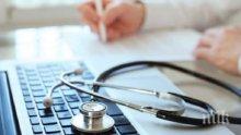 Бизнесът дава близо 70 млн. лв. годишно за болнични на работниците