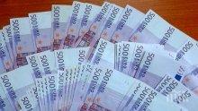 Митничари спипали над 400 бона недекларирана валута