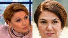 КАТО ДВЕ КАПКИ ВОДА: Ани Салич стана двойничка на Марта Вачкова