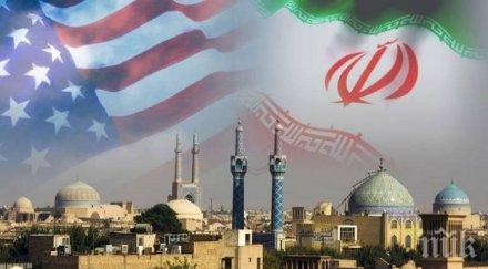 какви условия поставиха техеран сащ преговори