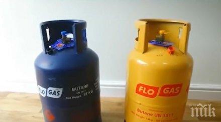 лоша статистика близо 250 годишно инцидентите пропан бутан