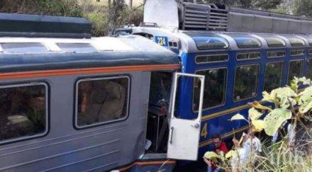 влакове туристи катастрофираха мачу пикчу видео