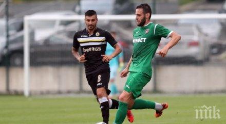 славия показа класа разби локо пловдив видео