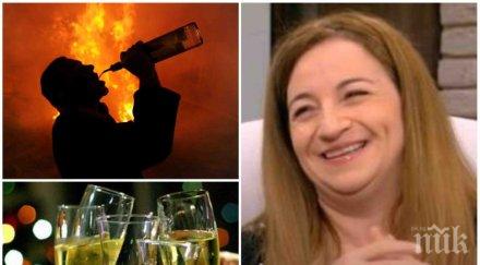 горещо специалисти спор българското пиянство всичко лекува ракия страшно