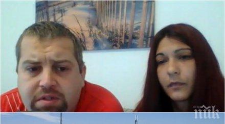 ужасът огромен почернени родители алармират втори смъртен случай раждане плевенската болница