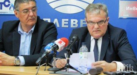 извънредно пик румен петков скача нинова заради еврозоната обновена