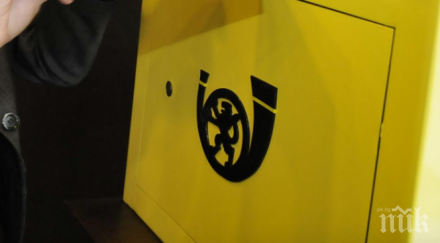 двама служители пощите обявиха гладна стачка