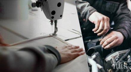 румънски фирми търсят български работници