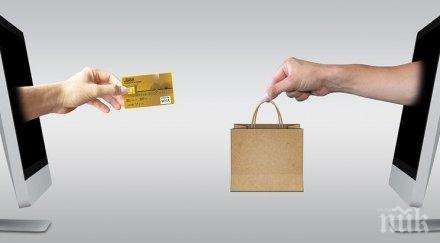 сделка пекин лондон планират споразумение свободна търговия