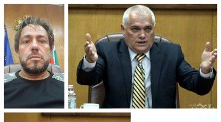 първо пик страшен цирк мвр звезда чалгата чете конско радев