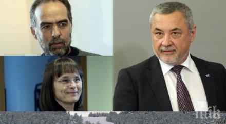 пик вицепремиерът валери симеонов първи коментар решението вас спре развитието планинските паркове туризма изненадващо състав съда