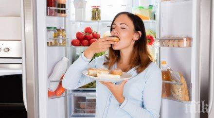 здравословни състояния причина постоянен глад