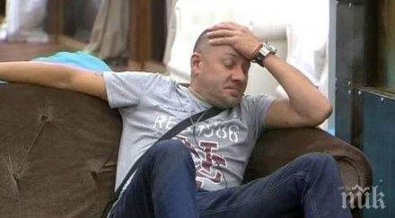 геймър станимир гъмов обсебен зукърбърг