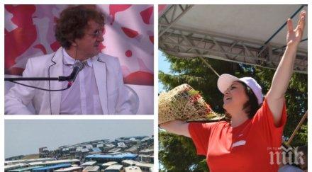 КОШМАР В ЧЕРВЕНО! БСП и Корнелия Нинова стреснати от зла поличба - мор налази събора в Бузлуджа