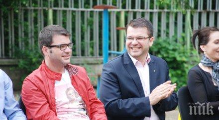 братя енчеви солидна охрана нападението невен изнася германия семейството