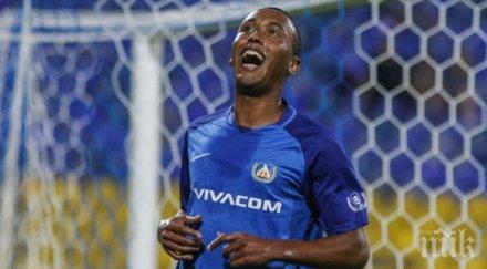 лоша новина левски без паулиньо ботев враца