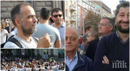 зелените дсб българия яхат протеста майките