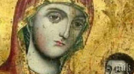 голям празник богородични заговезни