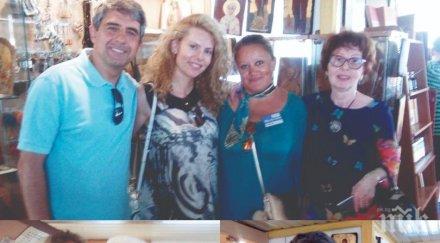 пик ретро плевнелиев издържа тъщата