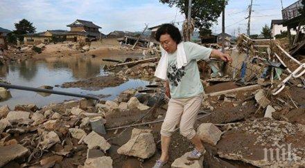 апокалипсис япония 300 жертвите природни бедствия