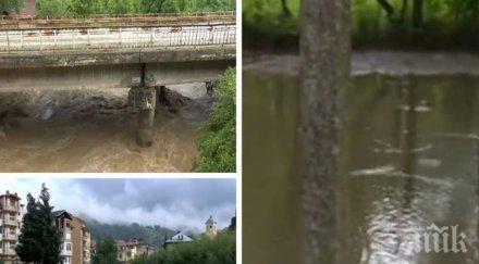 остава бедственото положение чепеларе