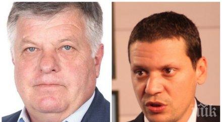 областният управител софийска област илиан тодоров иска оставката заместника