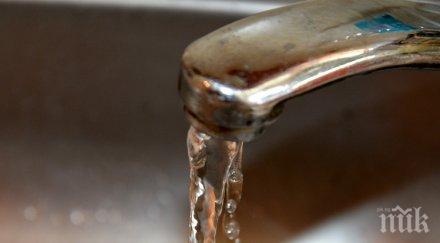 скок вдигат цената водата благоевград