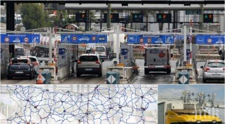 печалба прибираме близо милиард тол системата година